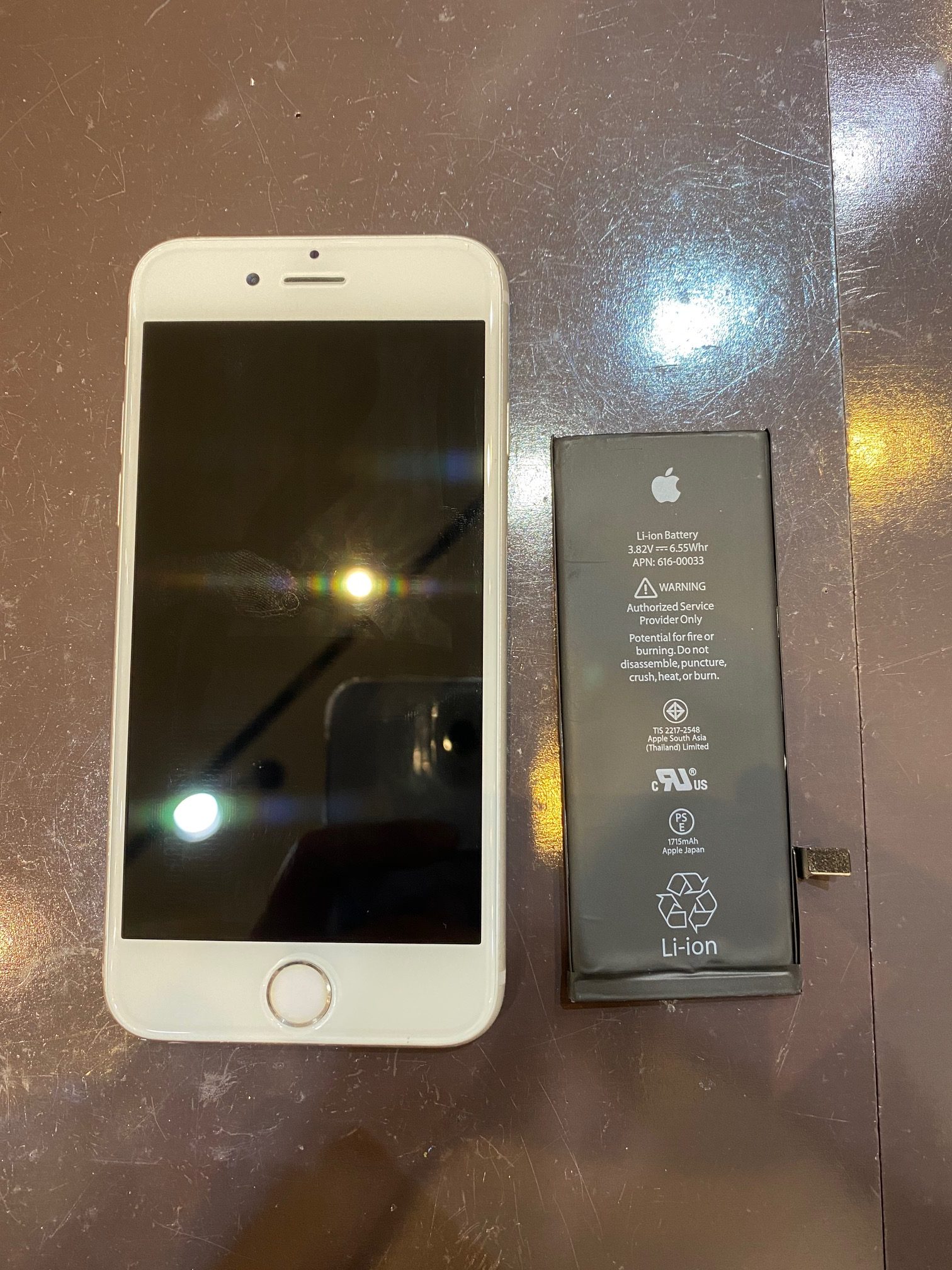 iPhone6sバッテリー交換　宝塚市よりご来店　ｙ