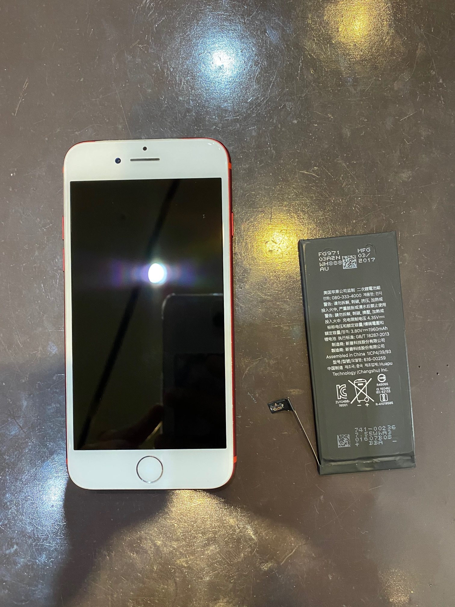 iPhone7バッテリー交換　宝塚市よりご来店　ｙ　