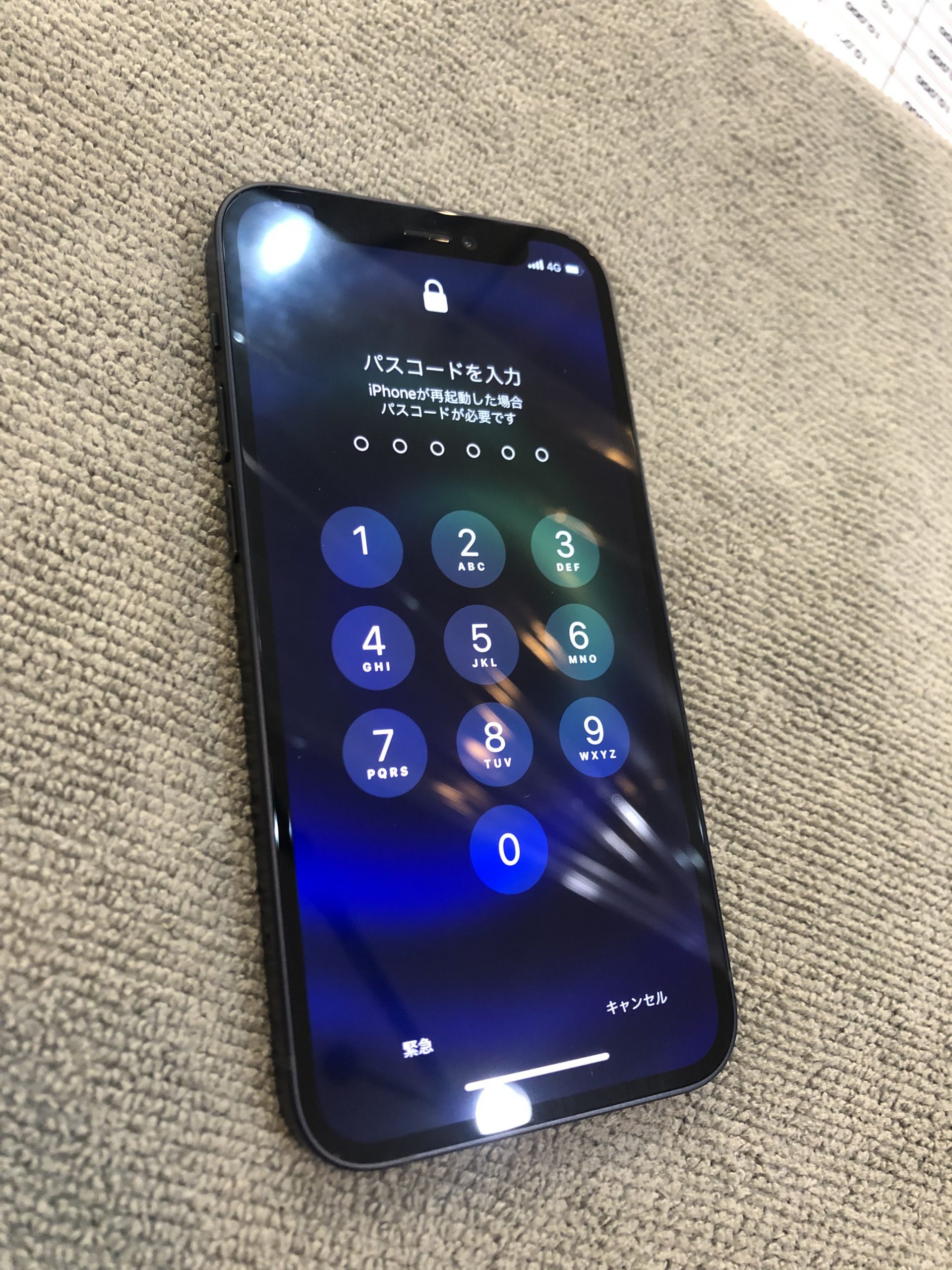 iPhone12　ガラスコーティング　宝塚市からお越しのお客様　ｍ