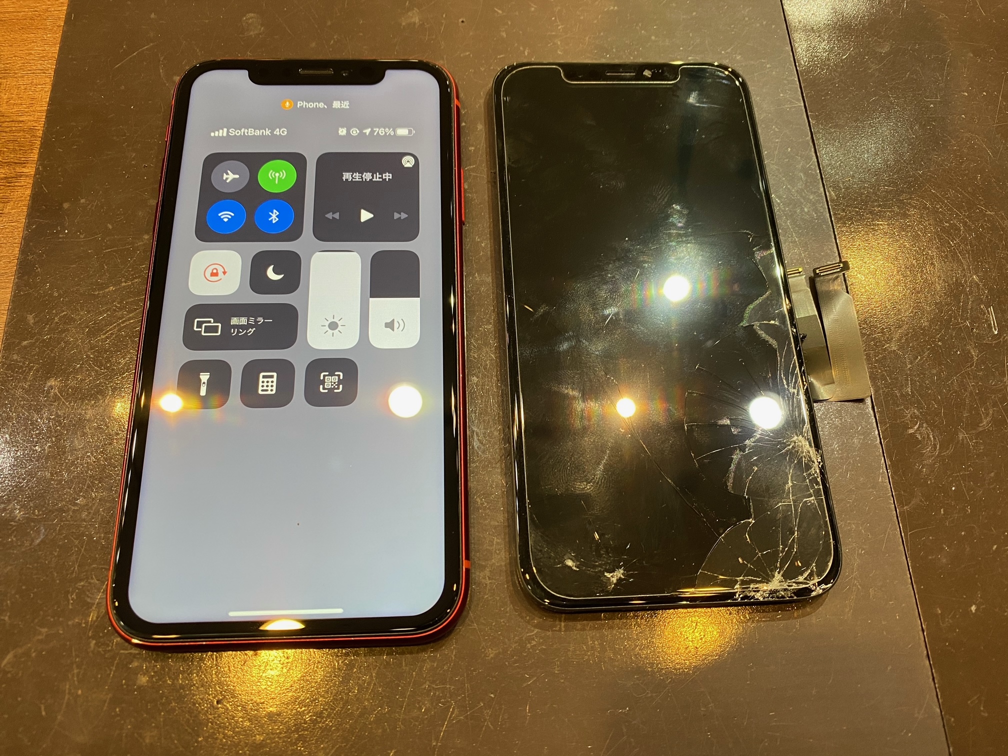 iPhoneXR画面交換　宝塚市よりご来店　y