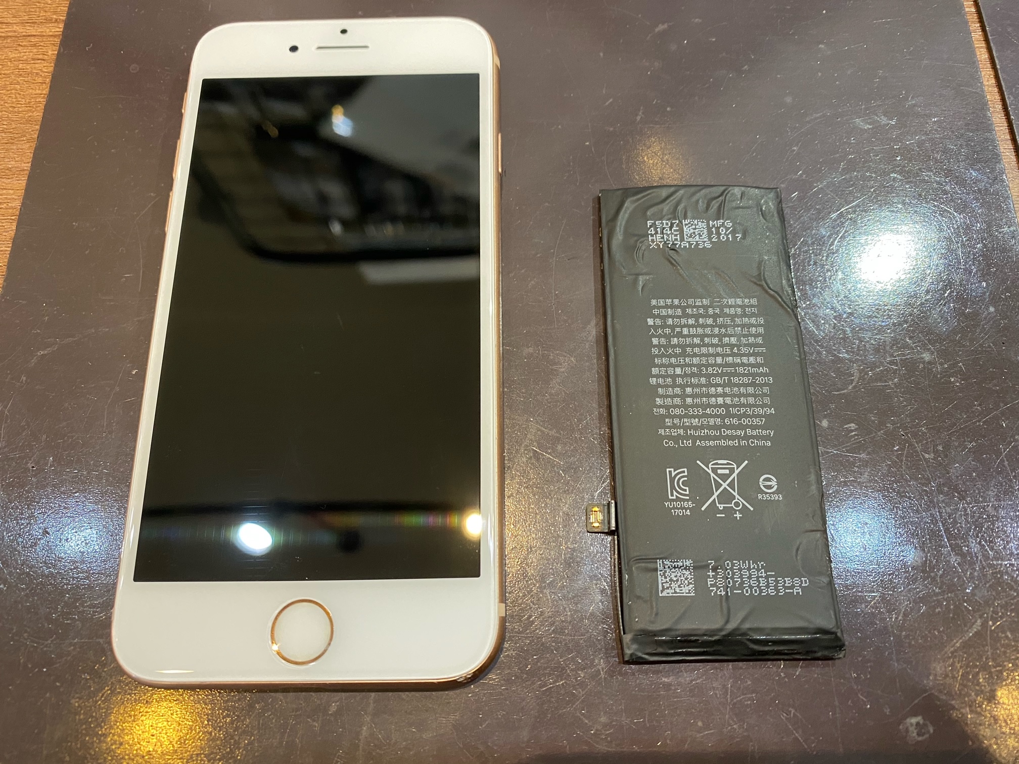iPhone８｜バッテリー交換修理｜兵庫県　宝塚市からお越しのお客様｜　　　ℱ