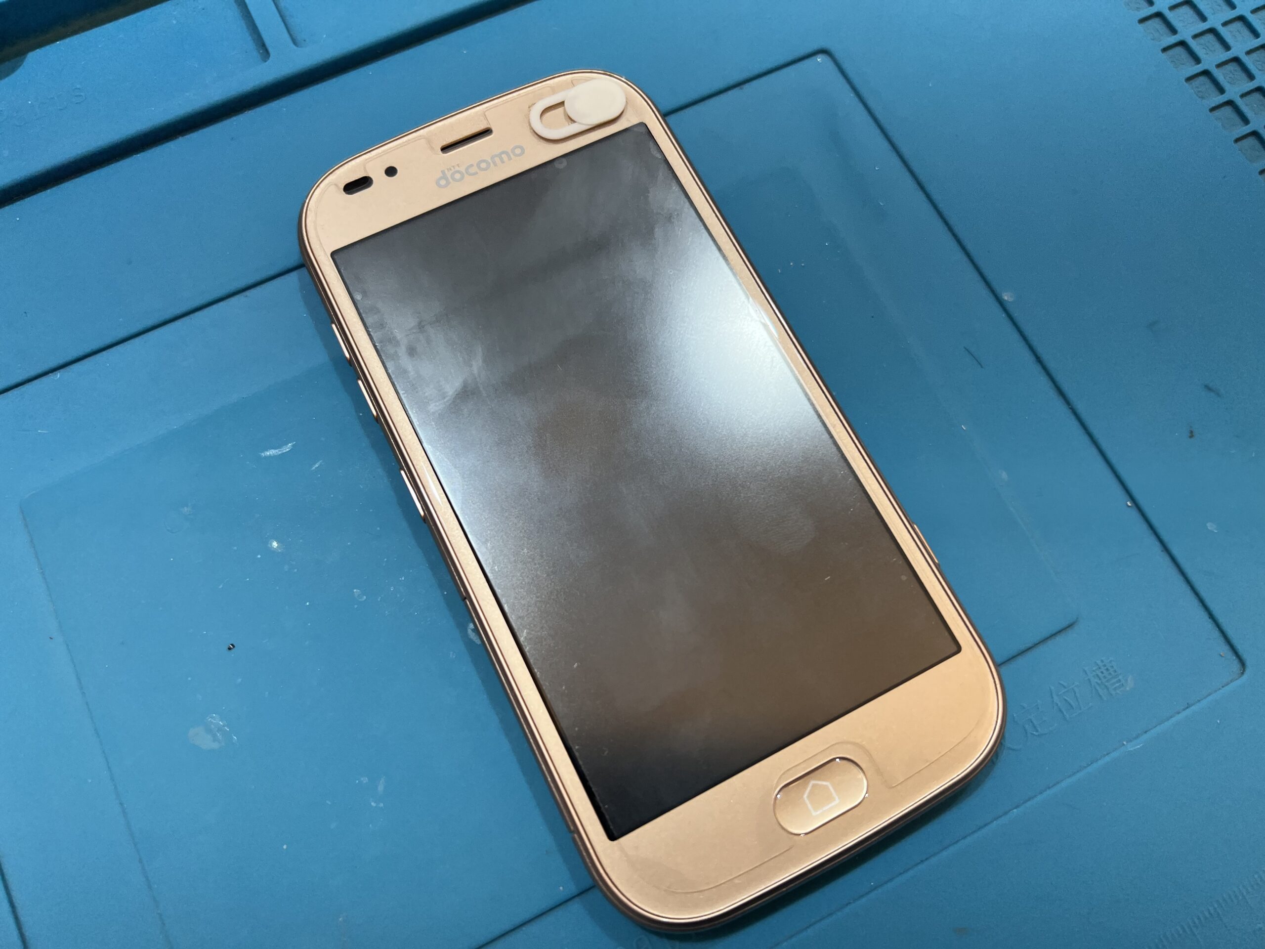 【イオンモール伊丹昆陽店】らくらくスマートフォンmeのバッテリー交換修理【伊丹市からご来店】