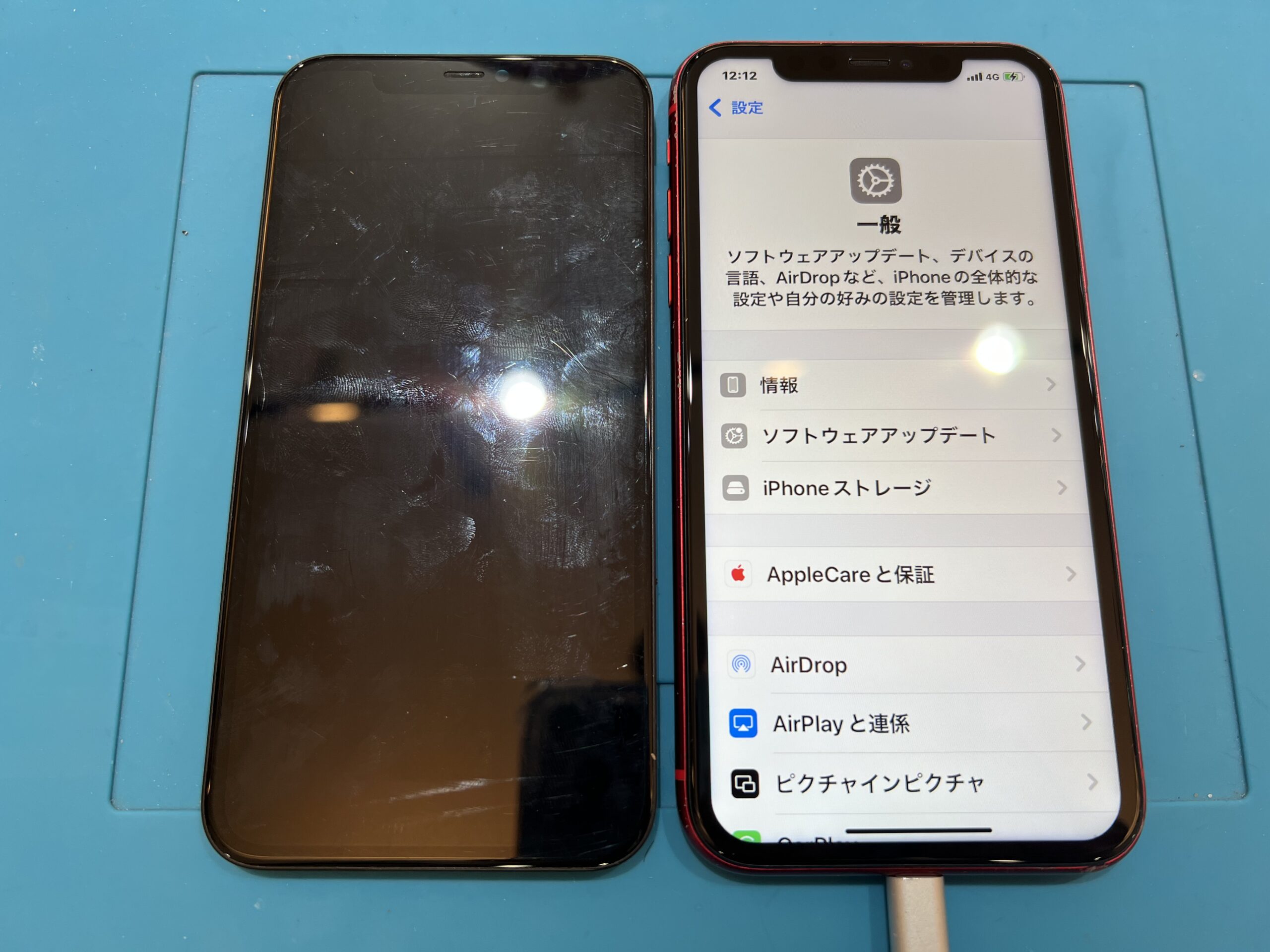 【イオンモール伊丹昆陽店】iPhone11のフロントパネル交換修理【伊丹市からご来店】