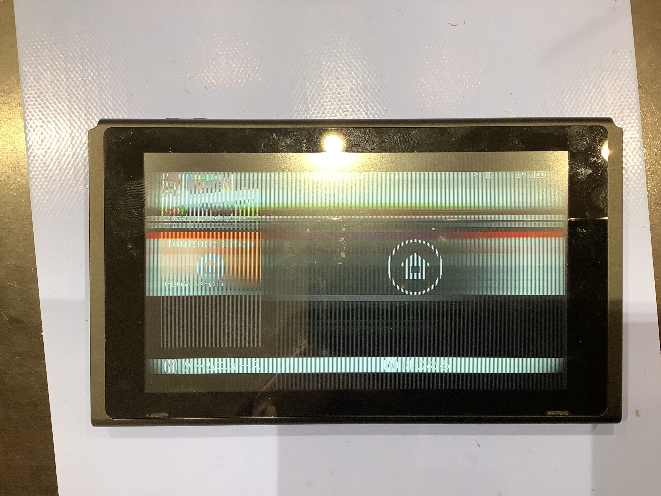 Nintendo Switch 液晶修理 磐田市からお越しのお客様 | iPhone修理