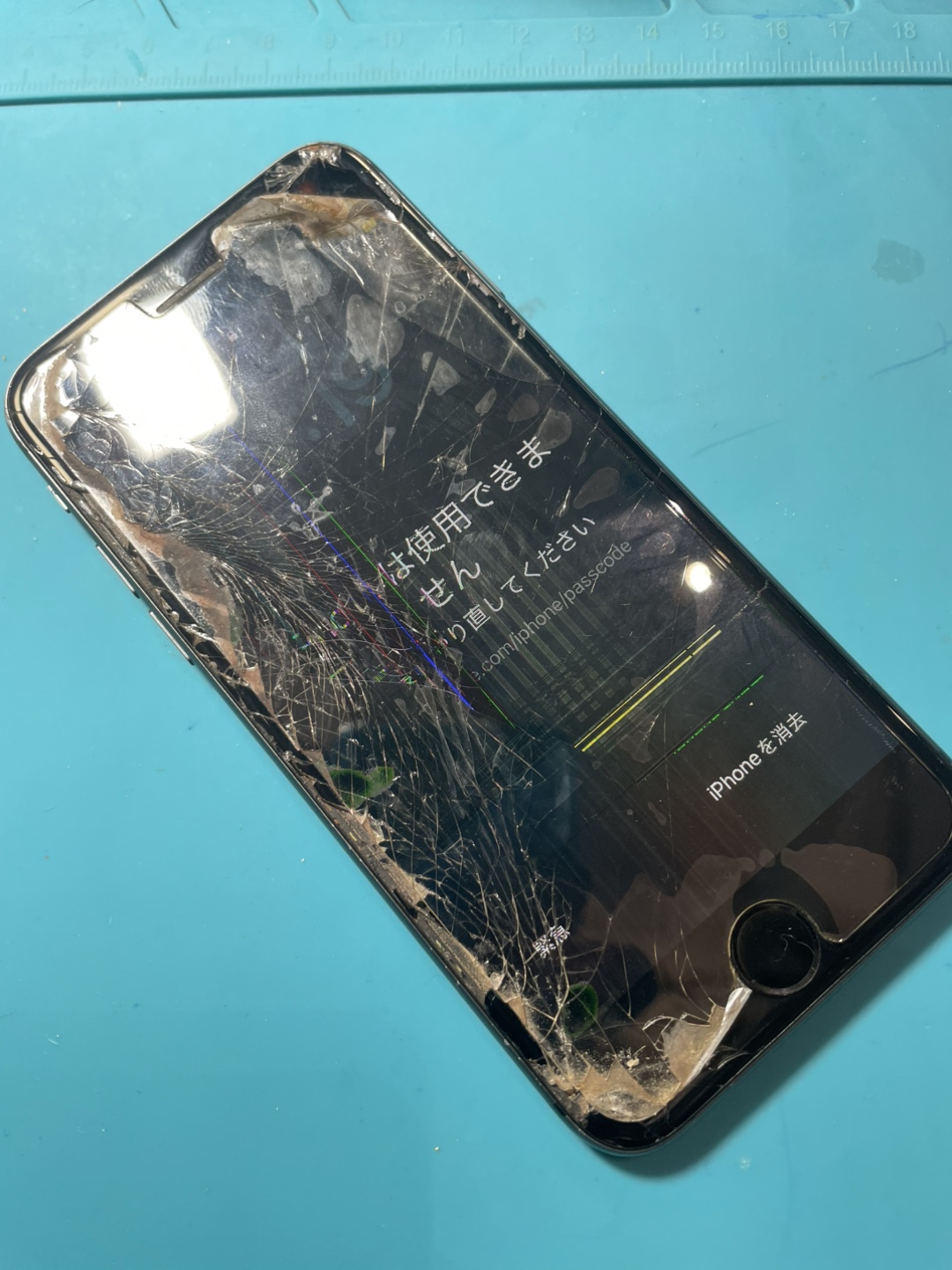 iPhone 8 黒 画面割れ ケース付き