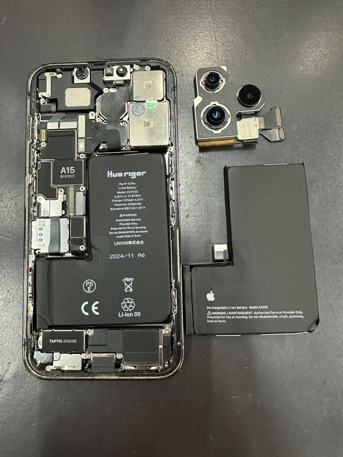 鹿児島店】iPhone 13 Pro バッテリーとリアカメラ交換修理【指宿市より