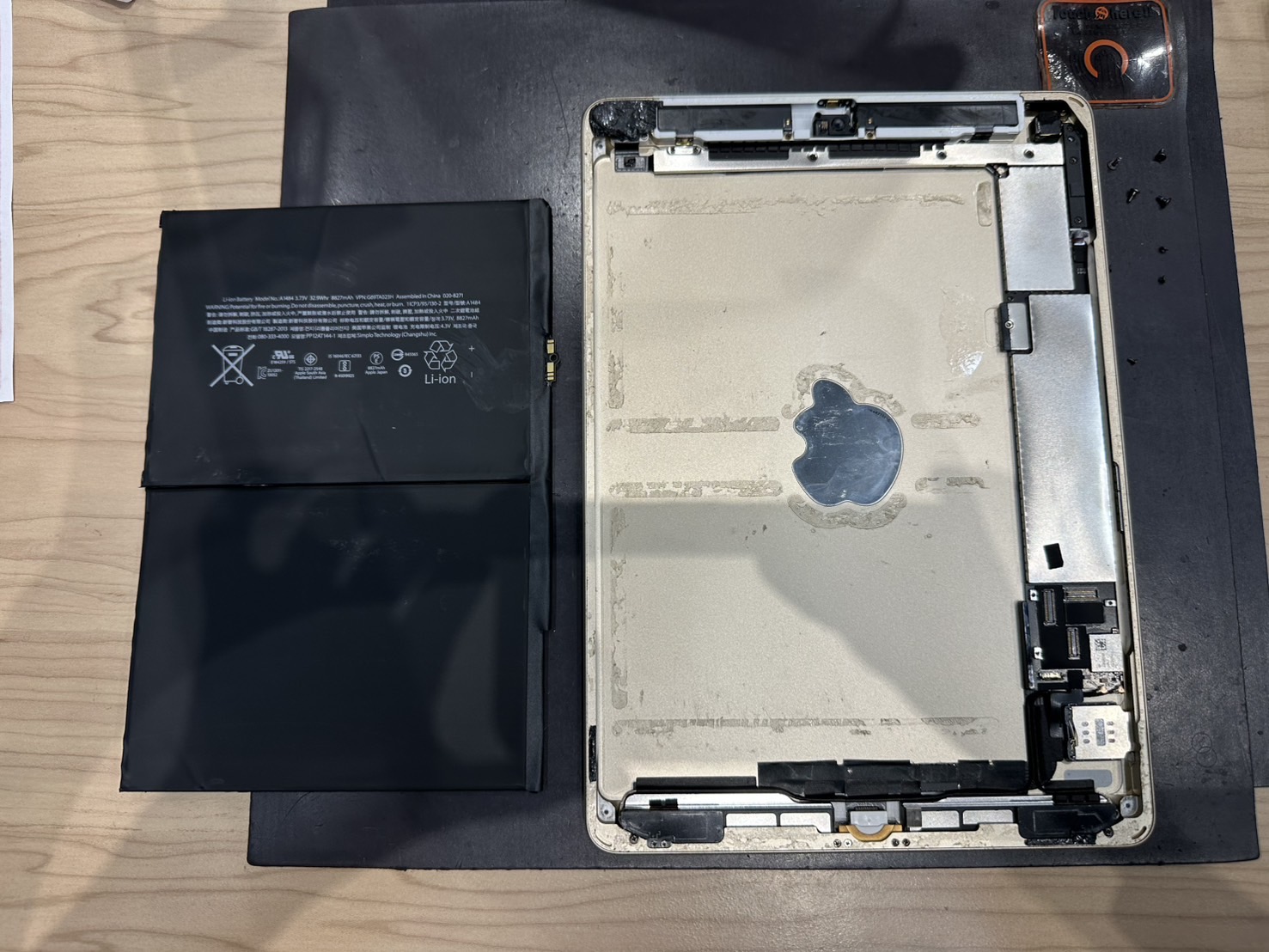 鹿児島店】iPad（第5世代）バッテリー交換修理【鹿児島市よりご来店