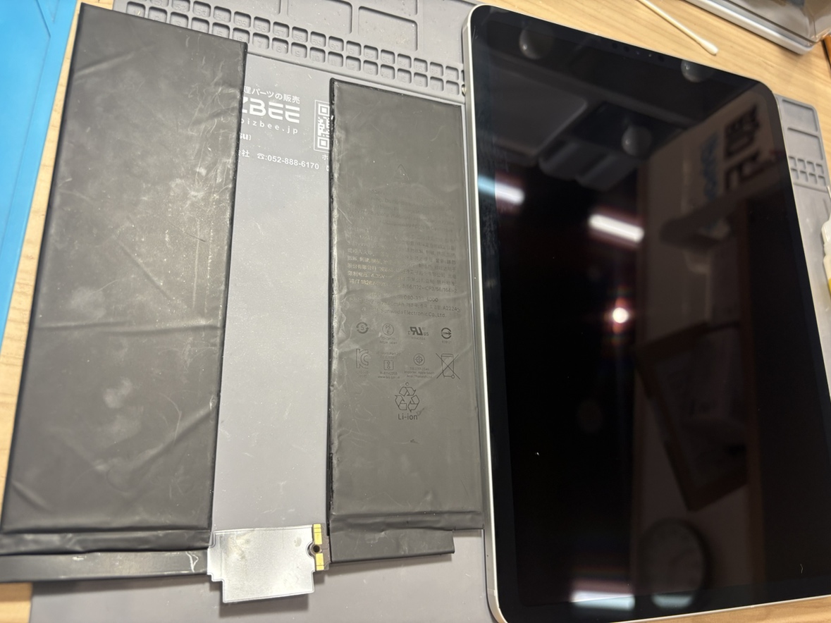 鹿児島店】iPadPro 11inch(第2世代) バッテリー交換修理【鹿児島市より
