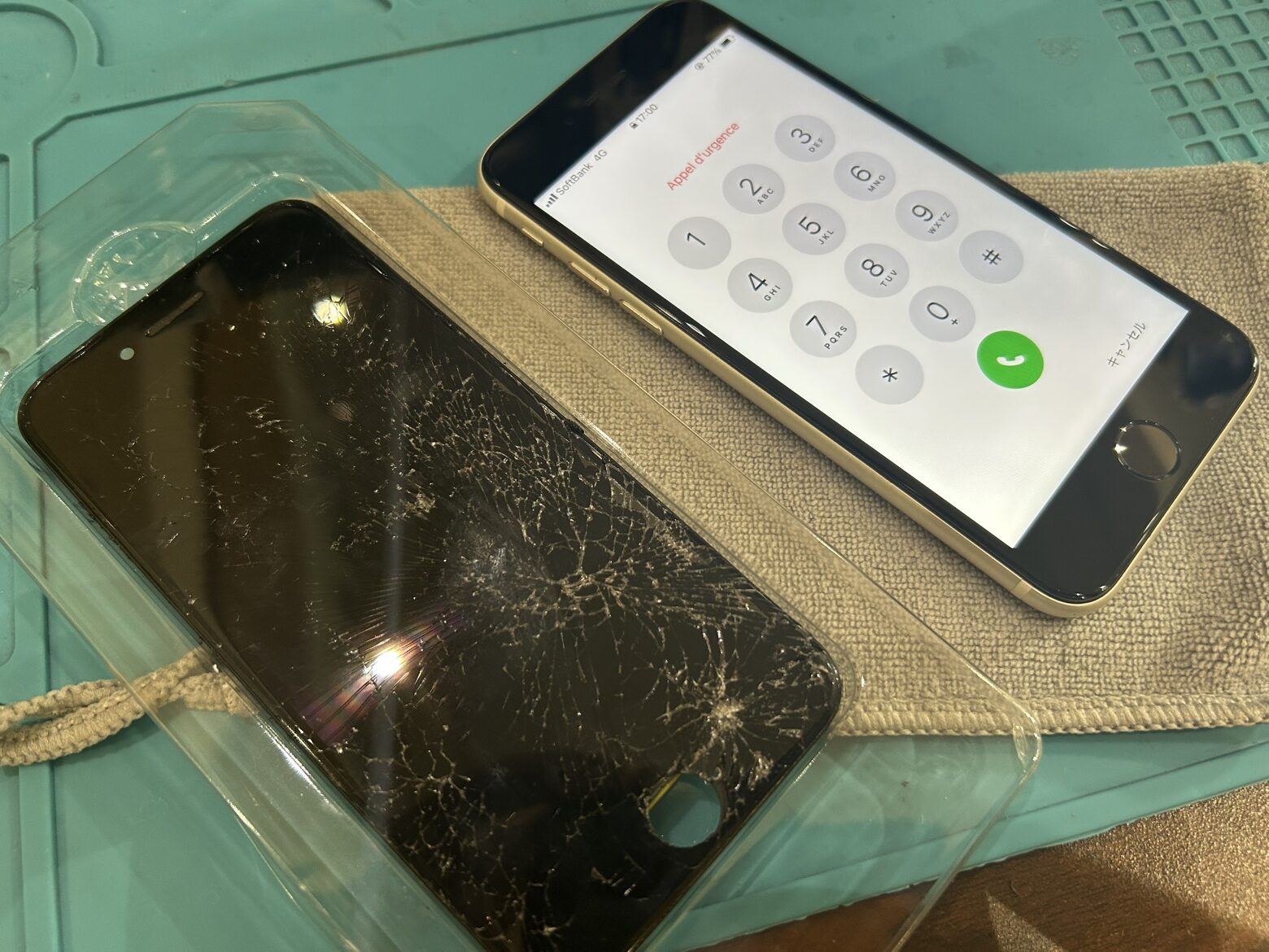 姶良店】画面がバキバキに割れたiPhoneSE第3世代 【さつま町よりご来店