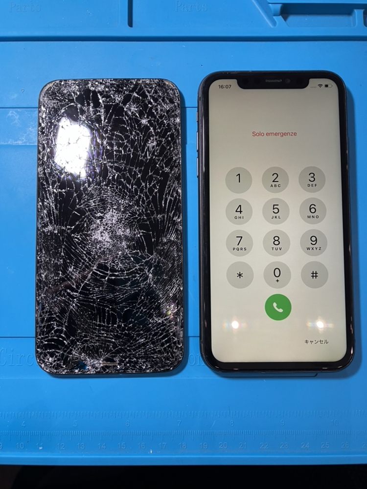 姶良店】iPhone11 画面、バッテリー交換依頼【姶良市よりご来店