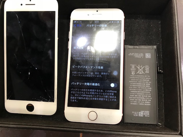 iPhone７　画面・バッテリー交換　【犬山市からご来店】