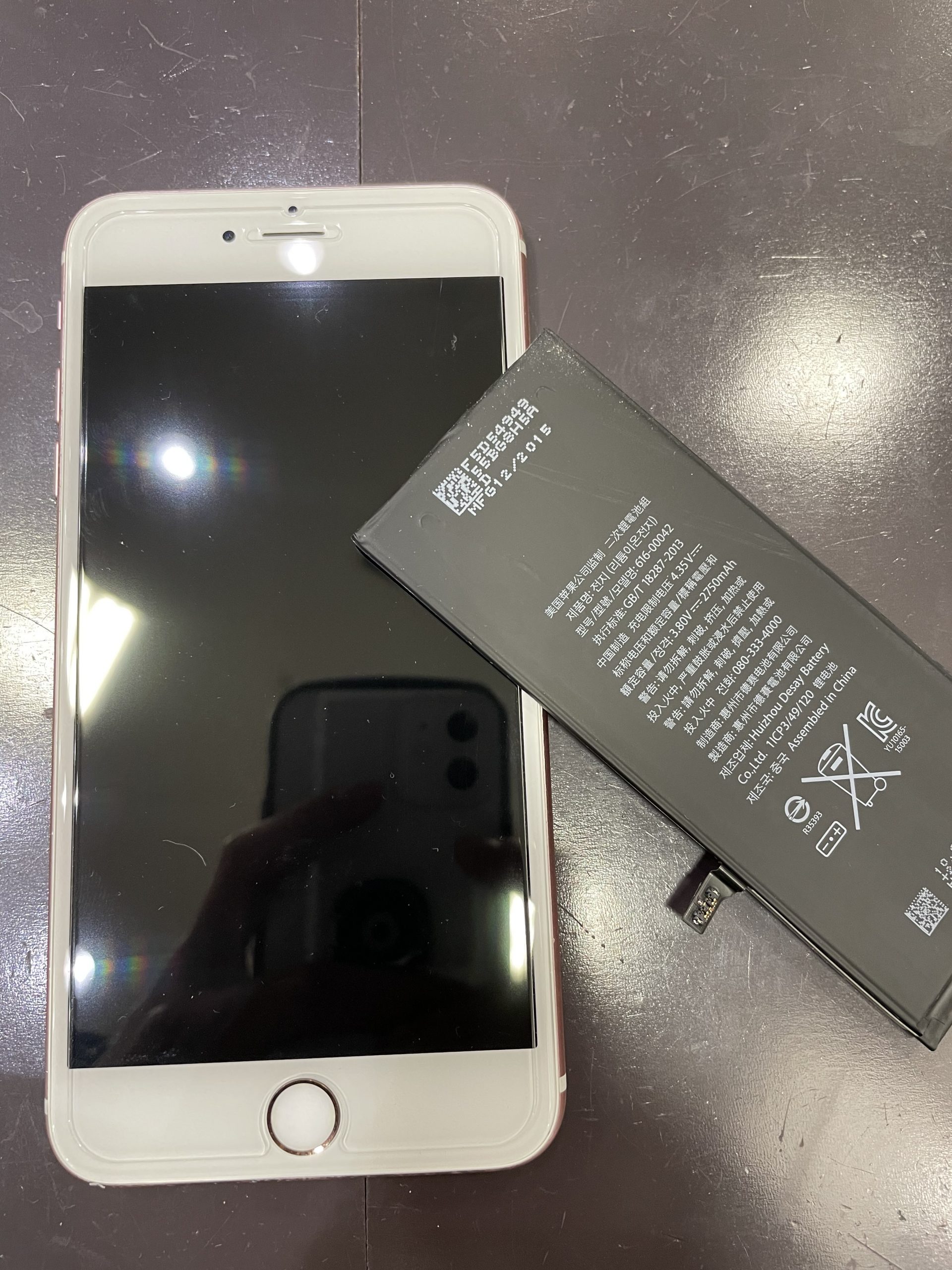 iPhone7のバッテリー交換！各務原市よりお越しのお客様です！