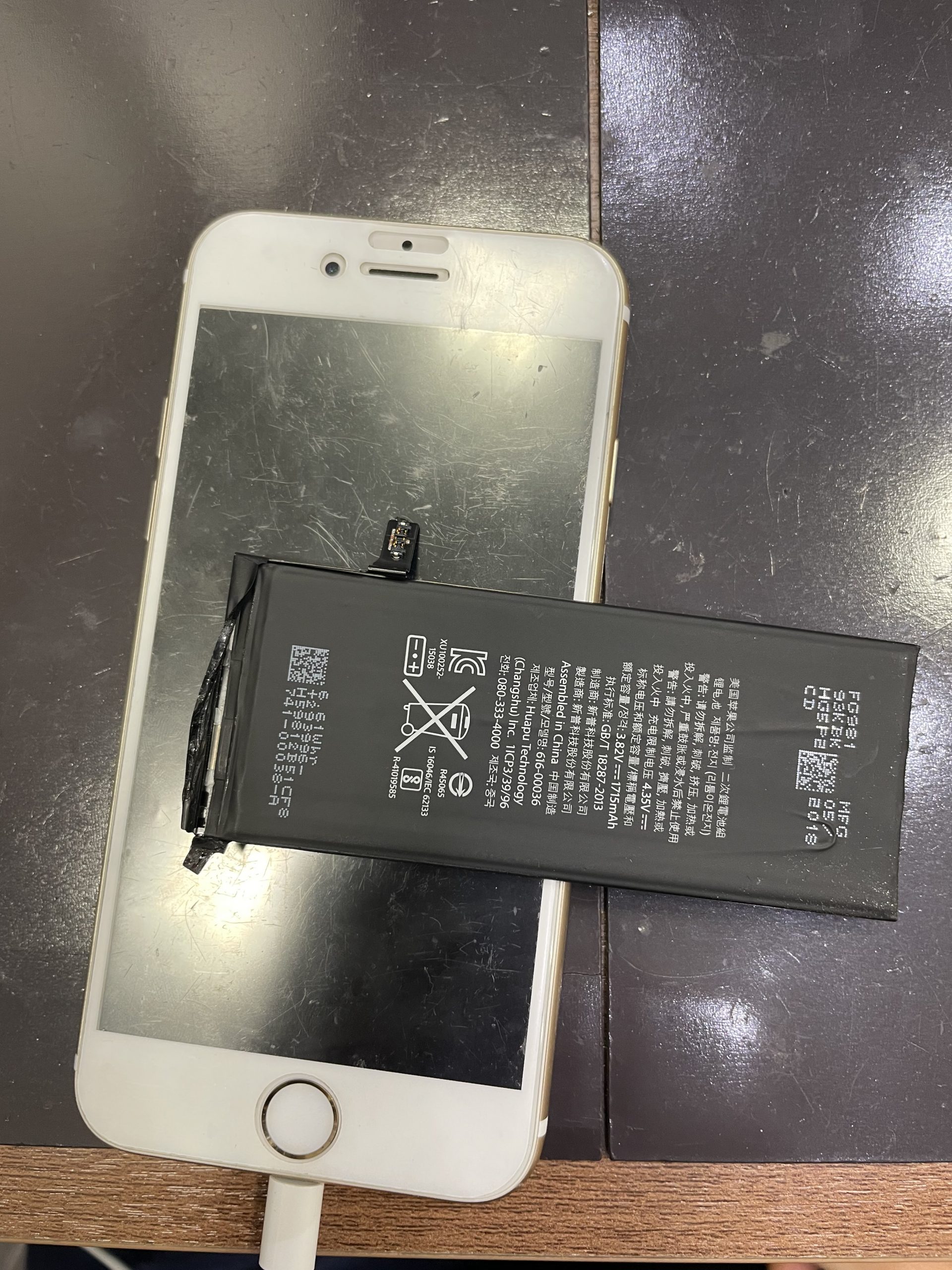電池が持たないiPhone6sのバッテリー交換✨【各務原市よりお越しのお客様】