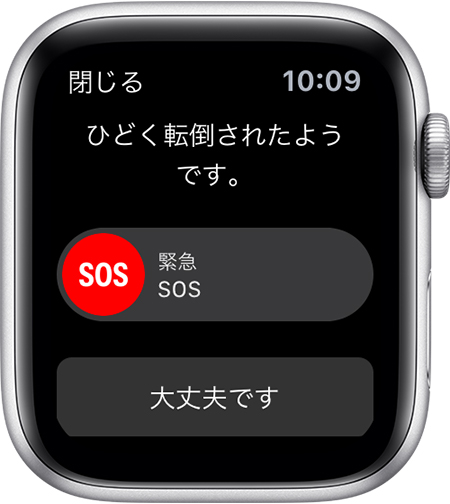 DS コメント下さい 楽天市場】【Googleの「デバイスを探す」に対応】紛失防止タグ
