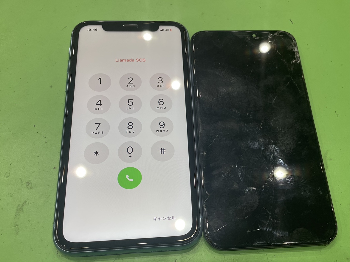 【iPhoneXR】画面交換【高知市】