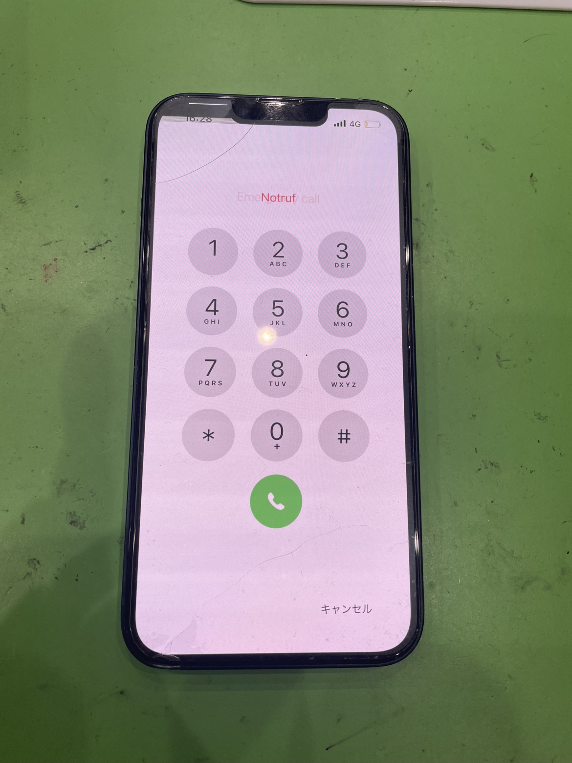【高知店】iPhone13画面修理、バッテリー修理【高知市からのご来店】