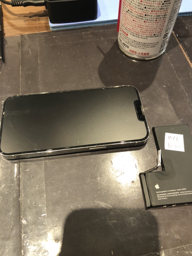 【即日修理】iPhone13proバッテリー交換修理（西宮市からお越しのお客様）