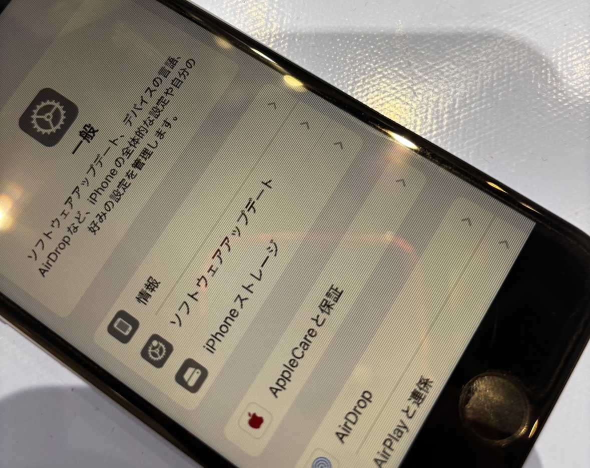 【甲子園店】iPhoneSE3の画面修理【西宮市からご来店】