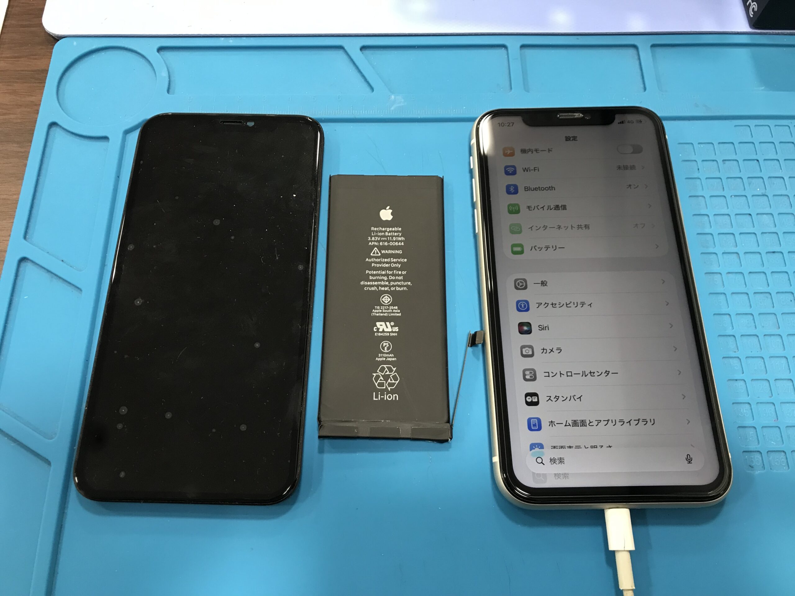 iPhone11】画面に黒い線が日々伸びていく現象 | iPhone修理 スマート