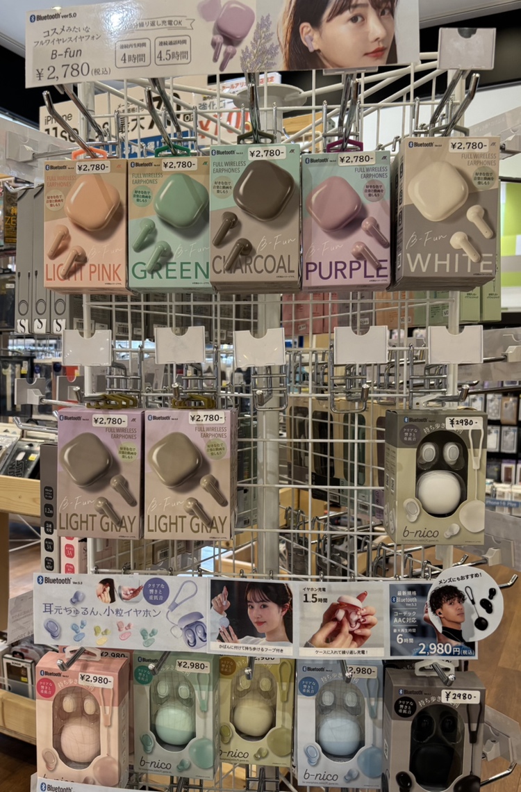 【アリオ倉敷店】 イヤホンのご紹介