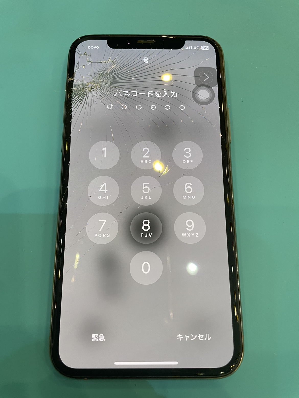 【アリオ倉敷店】iphoneXsMAX　画面交換　（浅口市からのお客様）