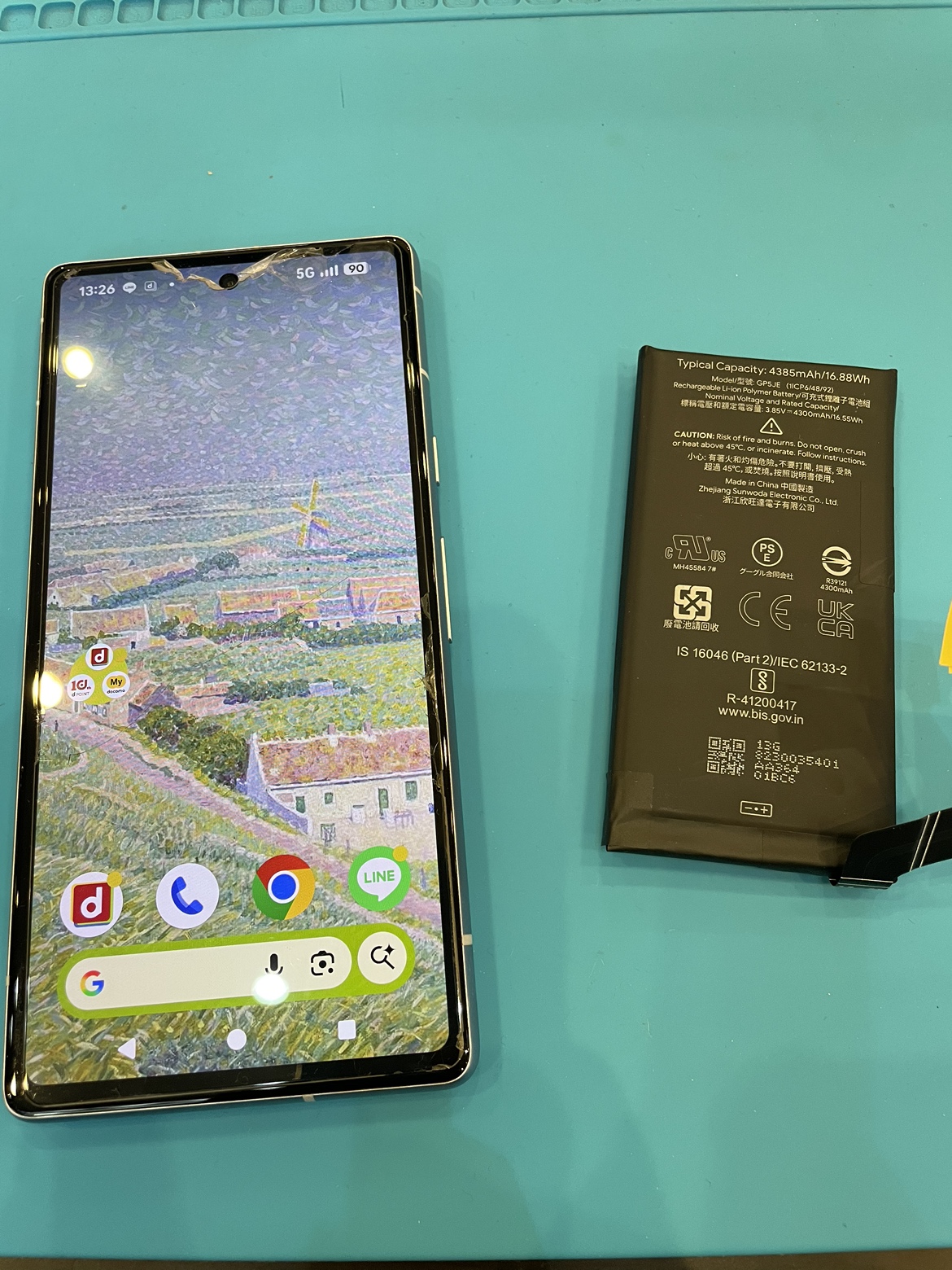 アリオ倉敷店】Google Pixel 7a バッテリー交換 （倉敷市からのお客様