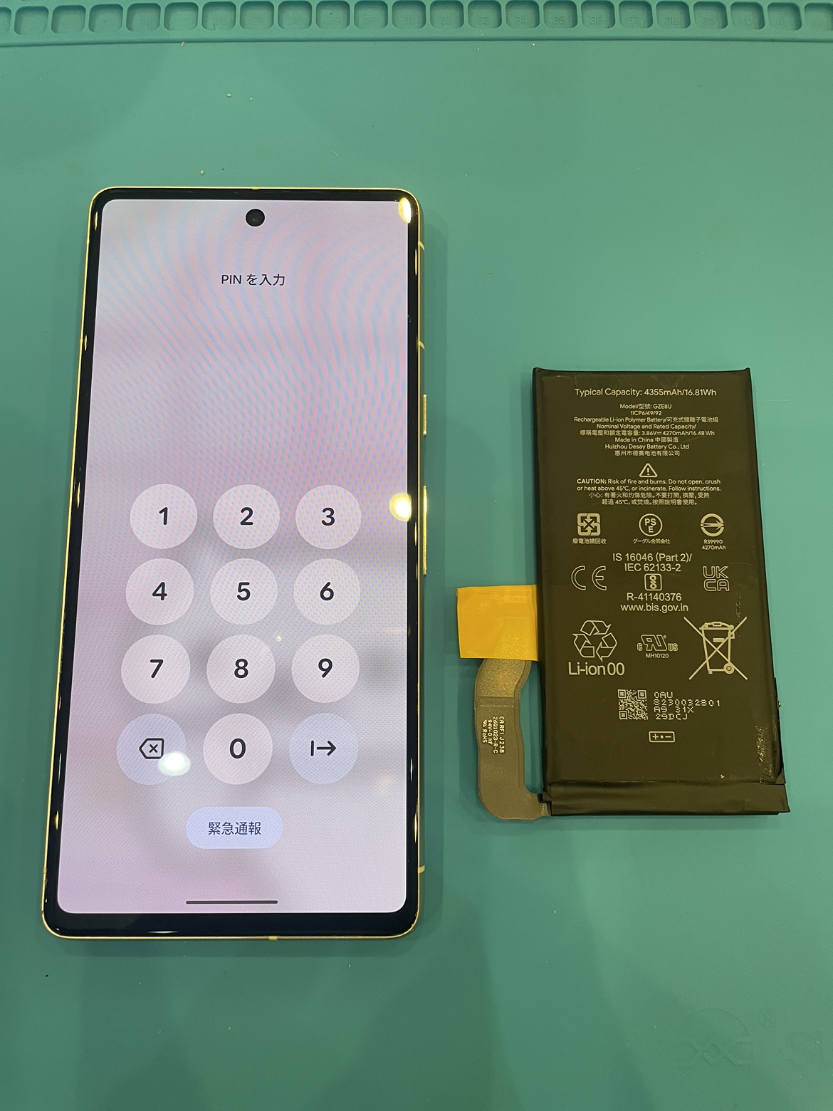 充電の減りが早い Google Pixel 7 のバッテリー交換【倉敷市