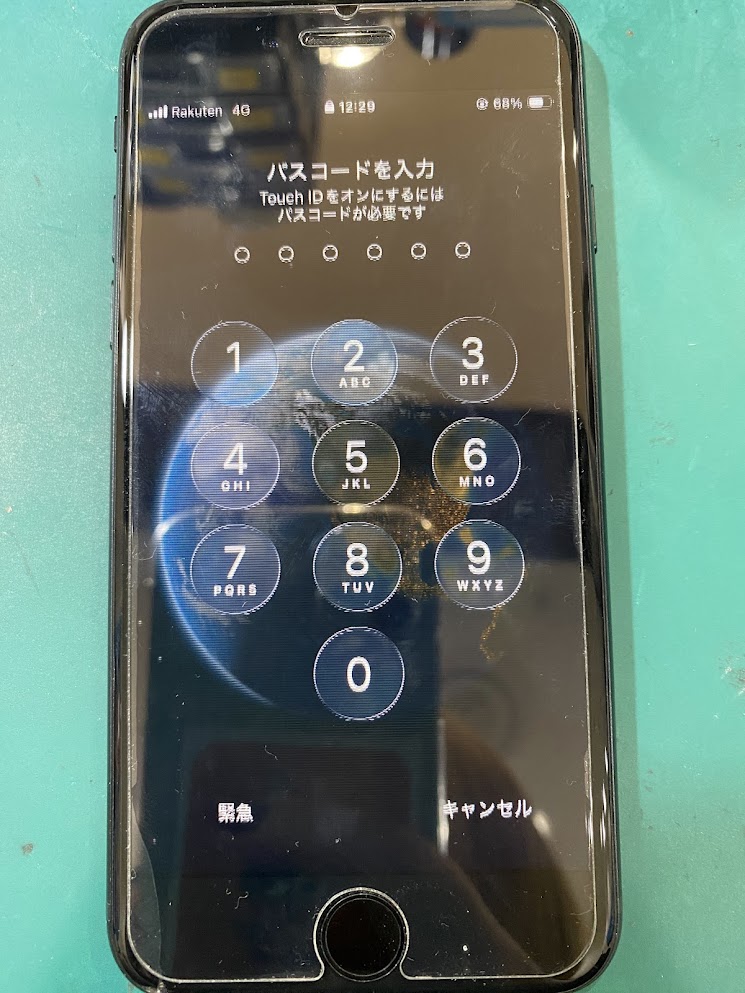 画面に横線が入ってしまったiPhone SE 第3世代の画面交換【倉敷市