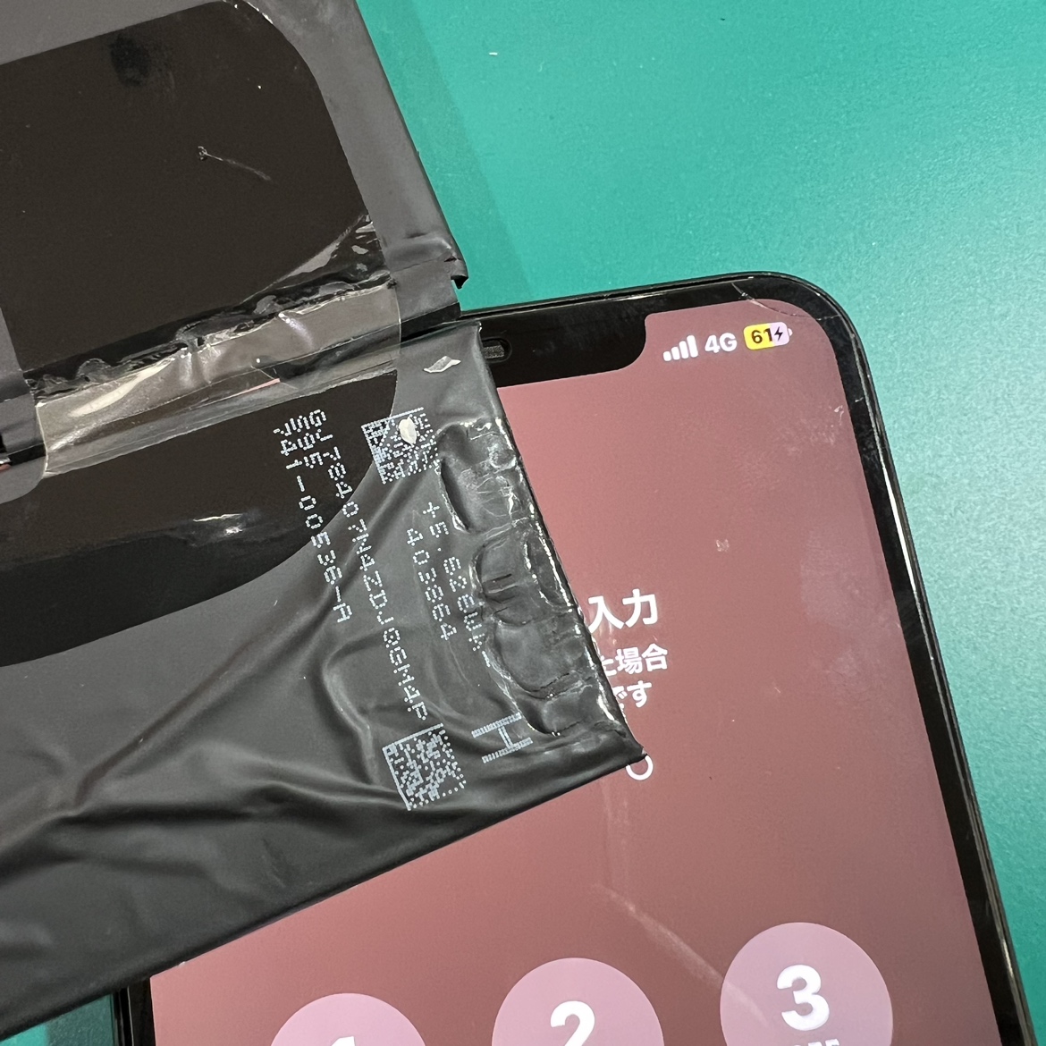 iPhoneXSMAX　バッテリー交換済み