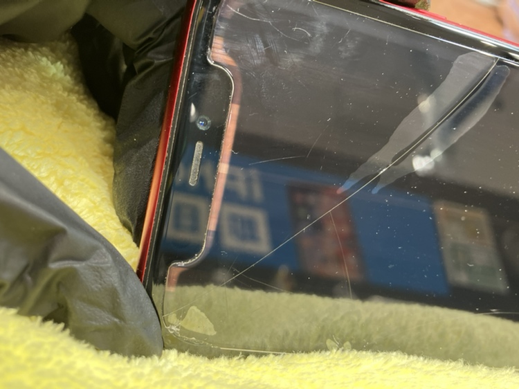 iPhone11の画面修理【久留米市よりご来店】