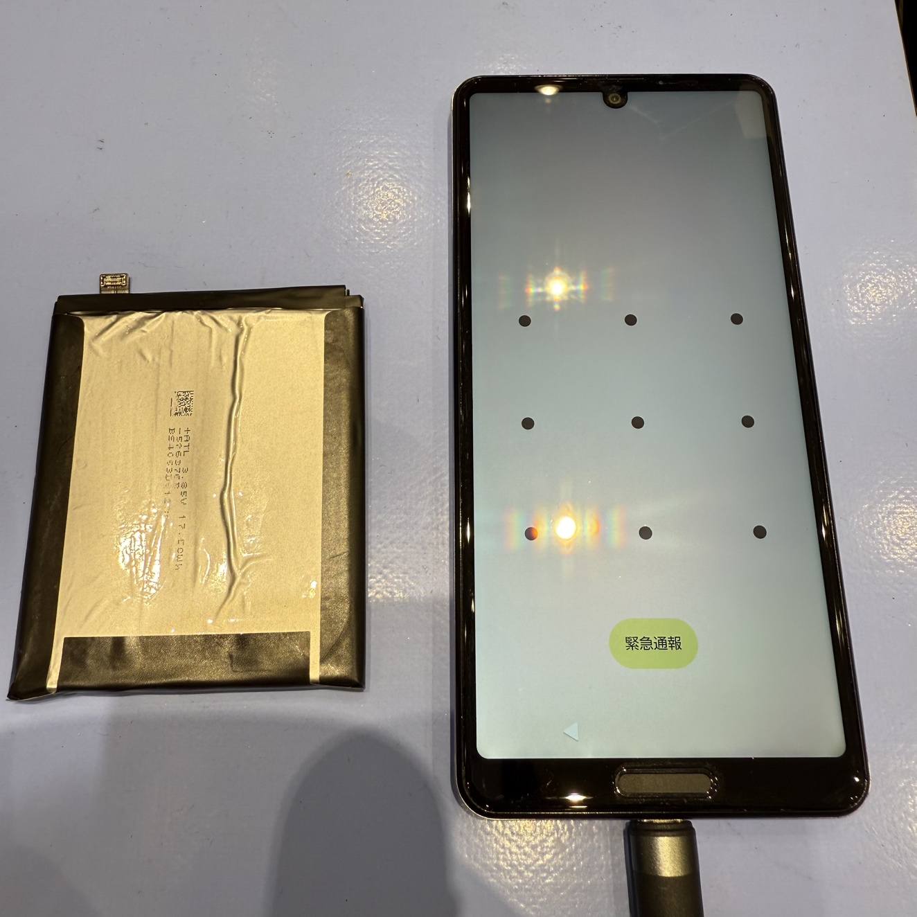 【AQUOS Sense5G】アンドロイドの電池交換もできます！【広川町からご来店】