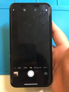山科区大宅細田町　カメラが映らなくなったiPhone
