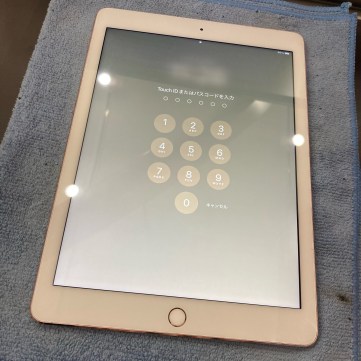 京都駅エリア　起動するようになった Apple iPad Pro9.7インチ