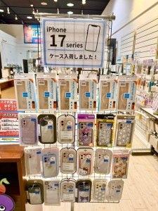ケース