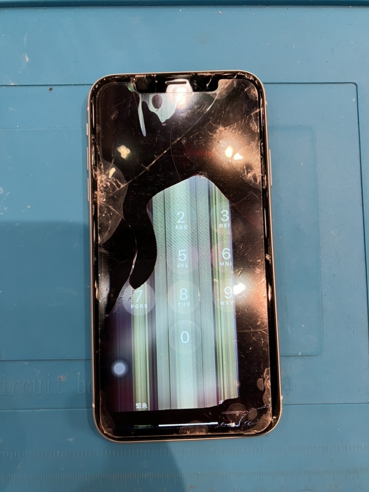 画面が割れ操作できないiPhoneXRの画面交換【橿原市】 | iPhone修理
