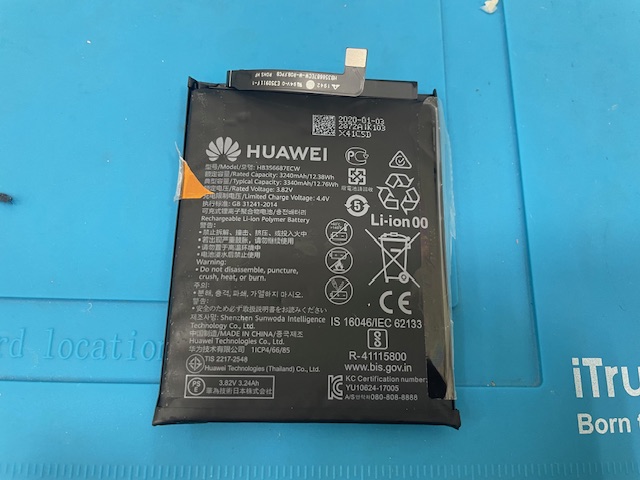 【長久手店】HUAWEI P30 Liteのバッテリー交換