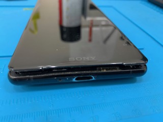 【長久手店】XperiaXZ2のバッテリー交換【尾張旭市からご来店】