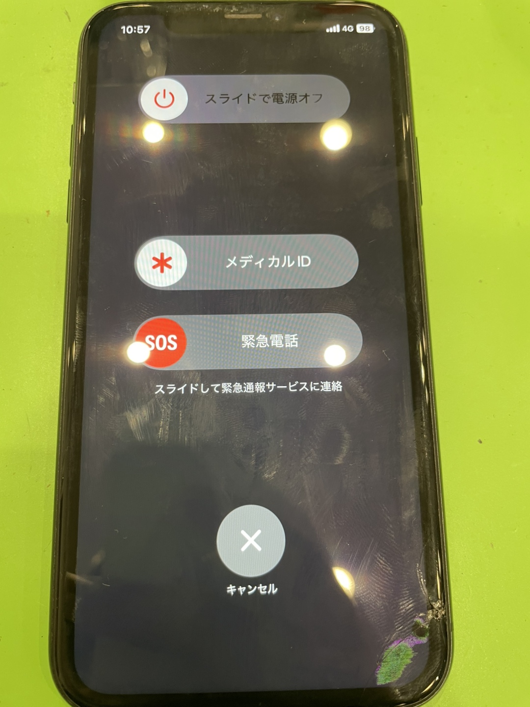 【名古屋茶屋店】iPhoneXRの画面修理とバッテリー交換【港区からご来店】