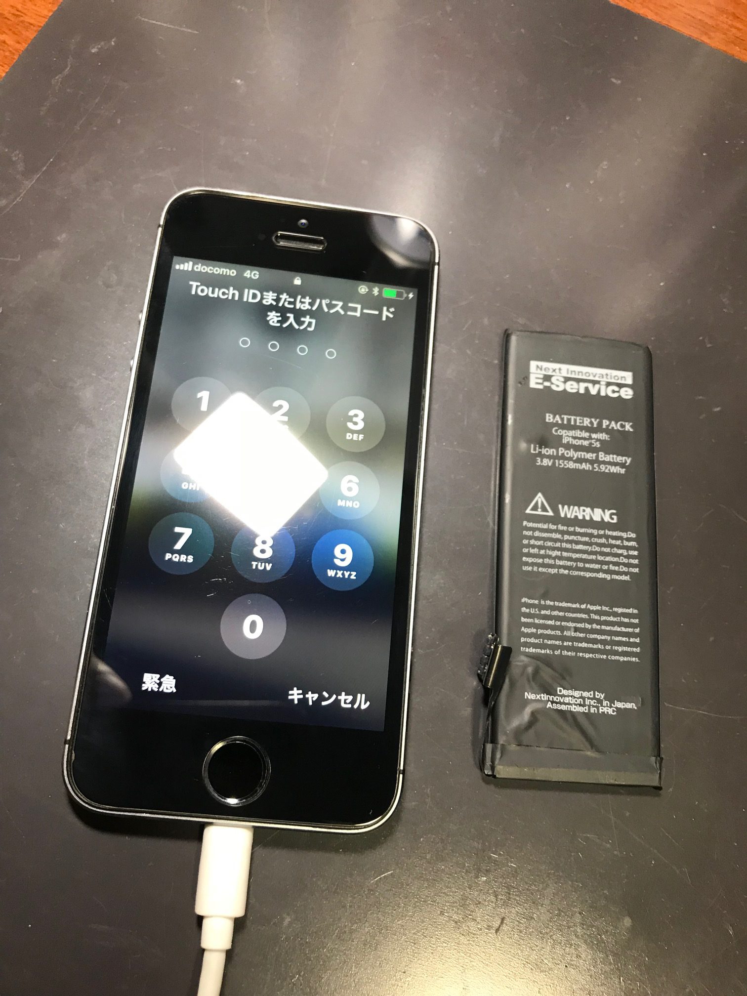 アイホン5sバッテリー交換＜大阪市からのご来店＞アイホーンが熱くなる、、、