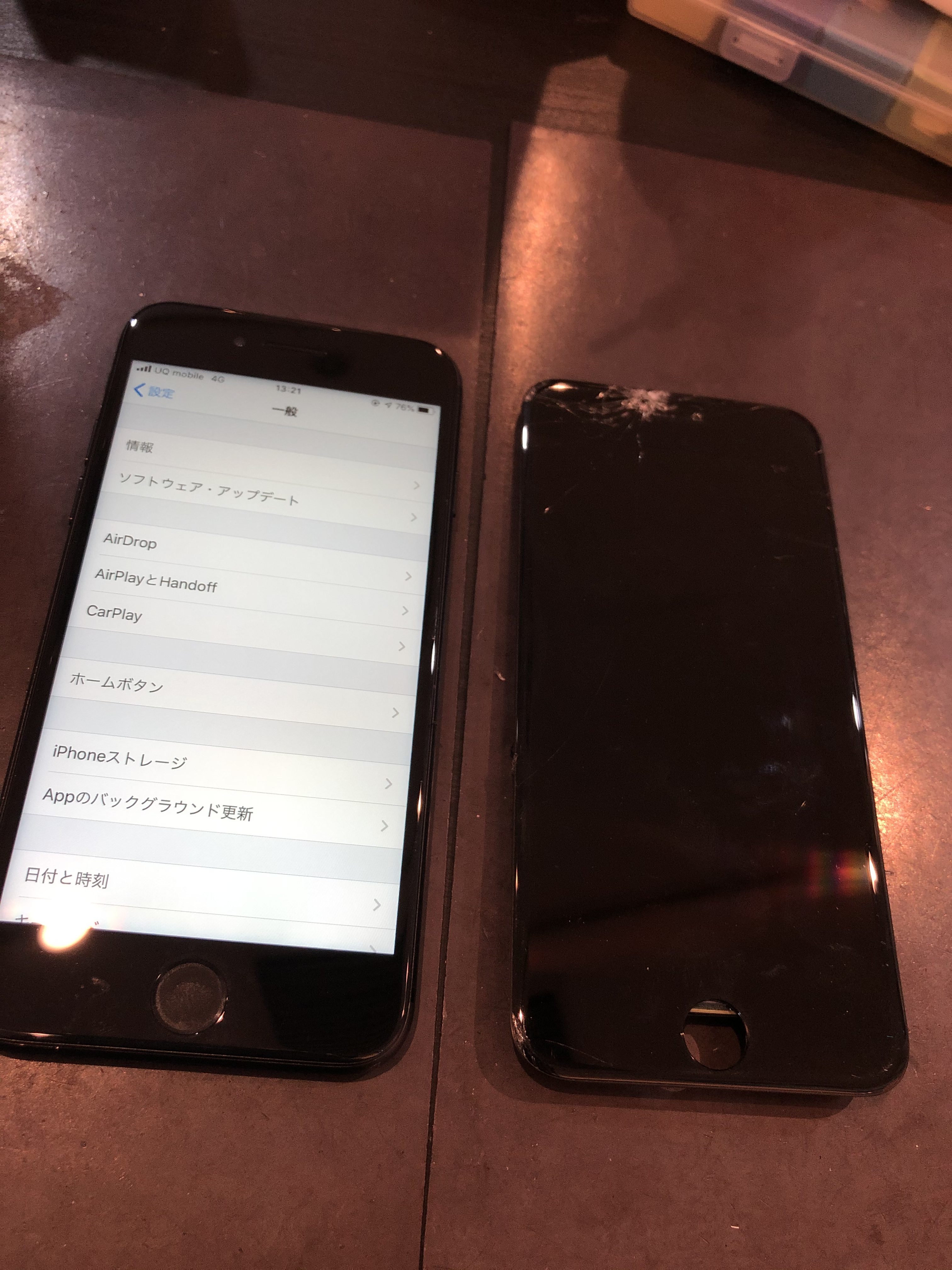 iPhone7　画面交換　データそのままで即日修理！！　是非当店スマートクールクリスタ長堀店へ🤗