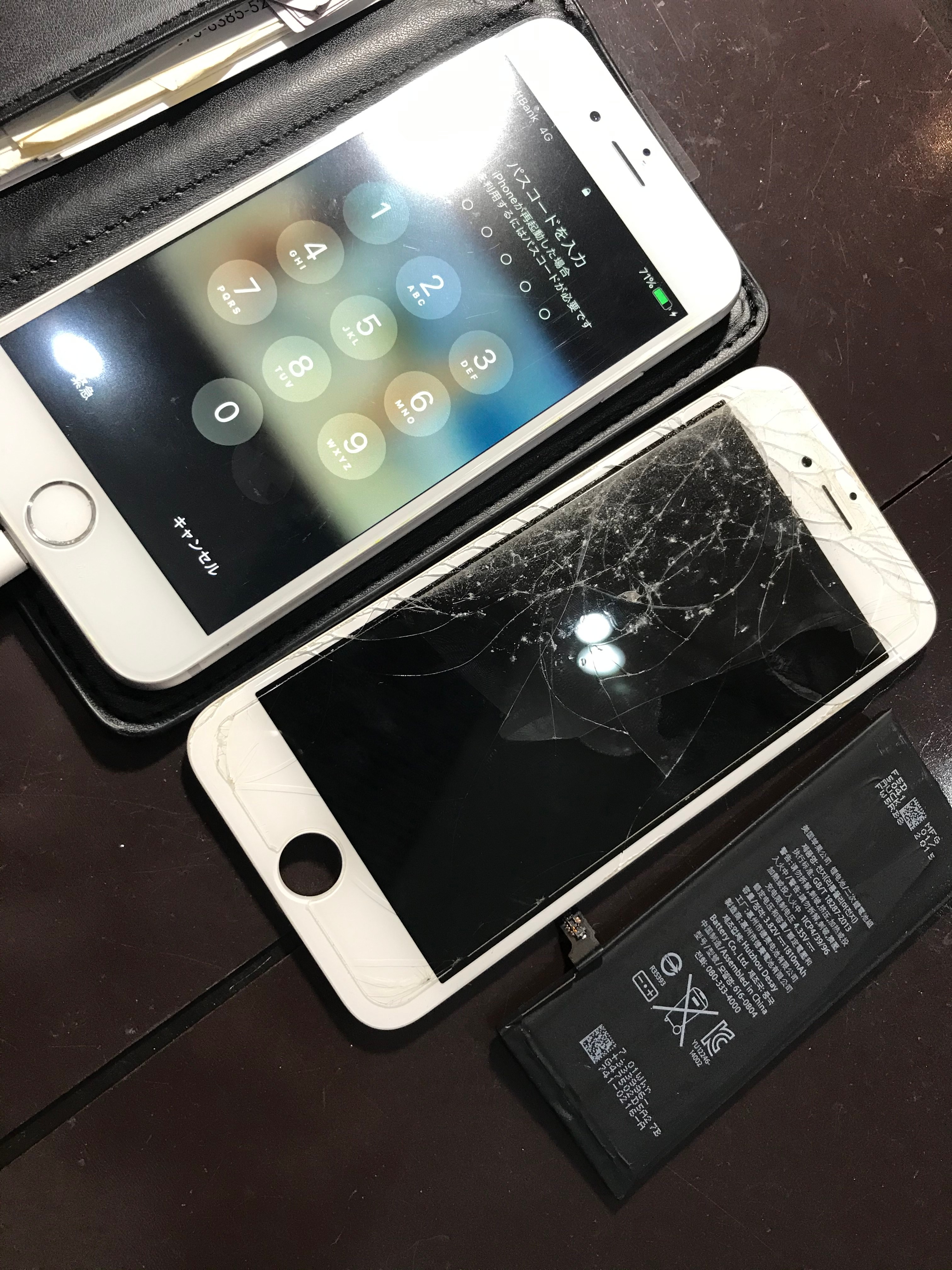 画面が割れてしまった。バッテリーの減りが早いなどお悩み事は当店にご相談下さい！iPhone７画面修理＜大阪市西区からご来店＞