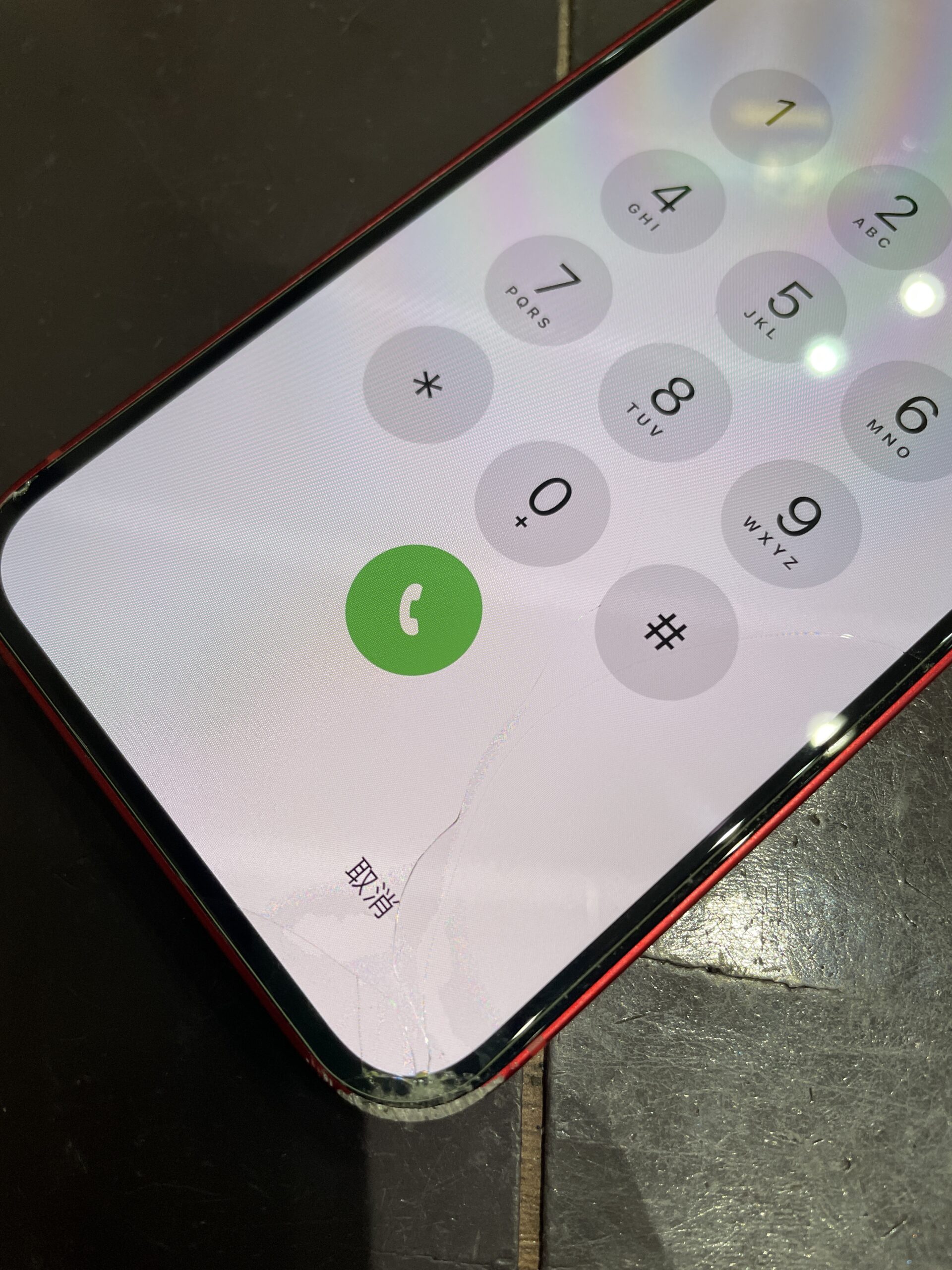 【長堀店】iPhone13のバッテリー修理【港区からご来店】
