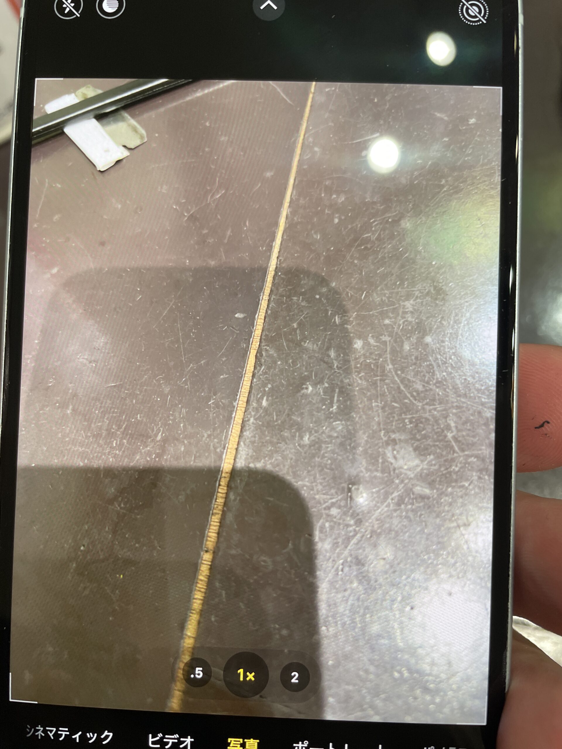 【長堀店】iPhone15の水没修理【西区からご来店】