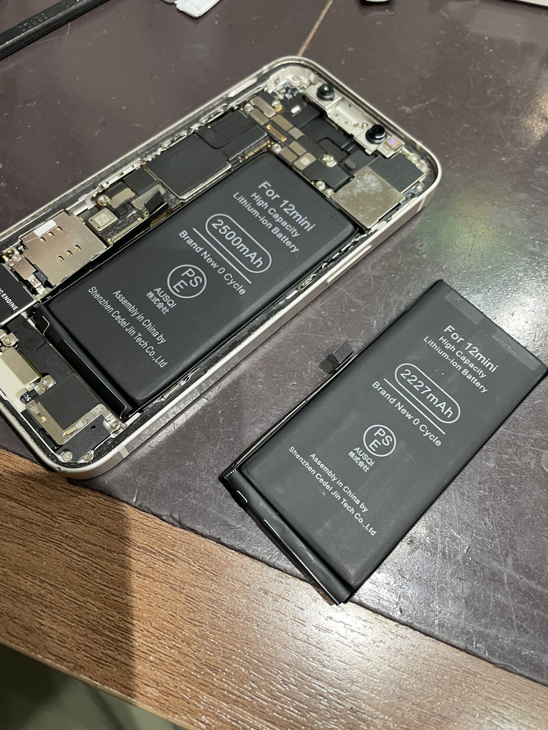 【長堀店】iPhone12miniのバッテリー修理【中央区からご来店】