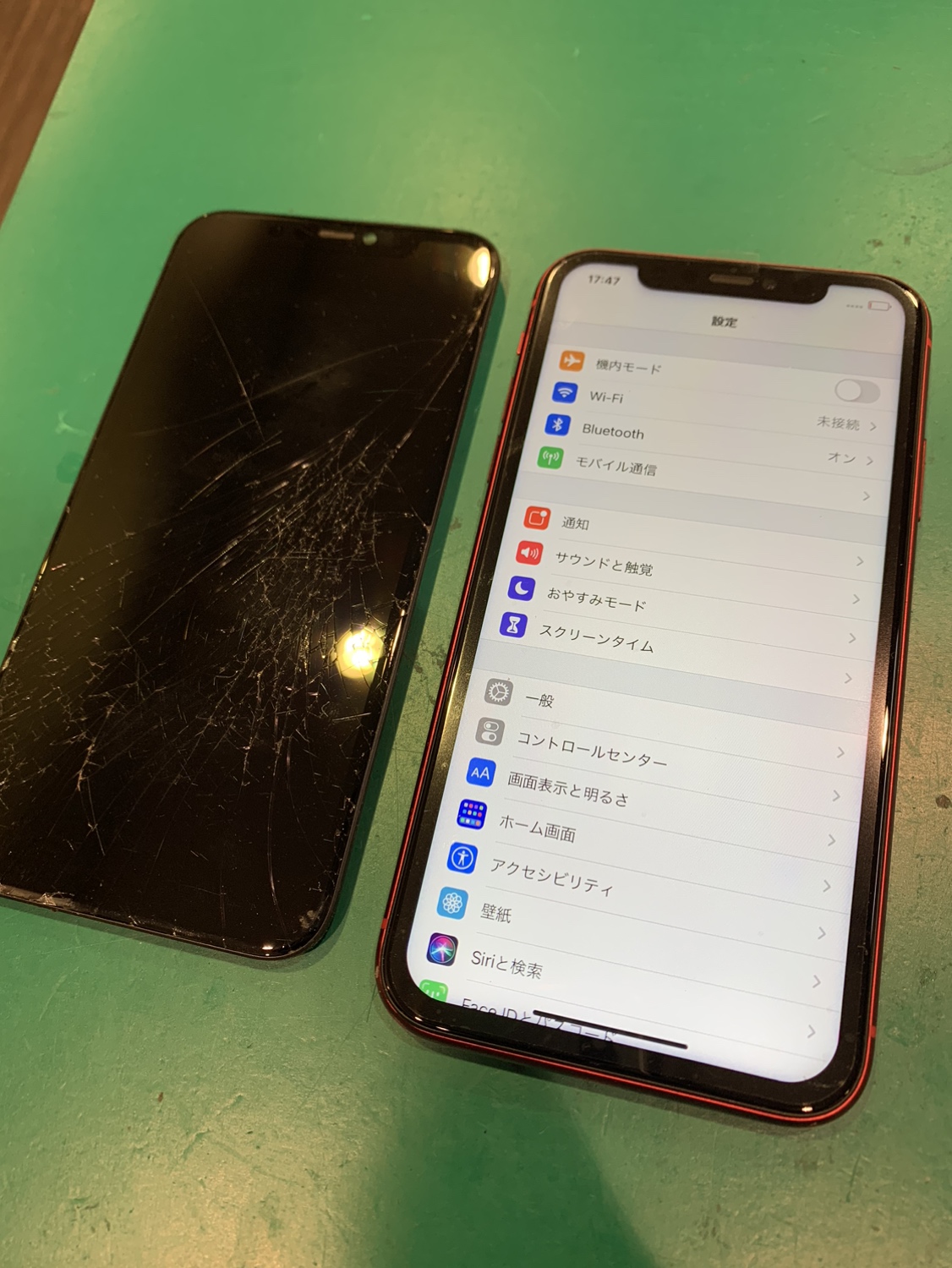 アクルス店】iPhone 11の画面修理(交換)【港区からご来店】 - iPhone