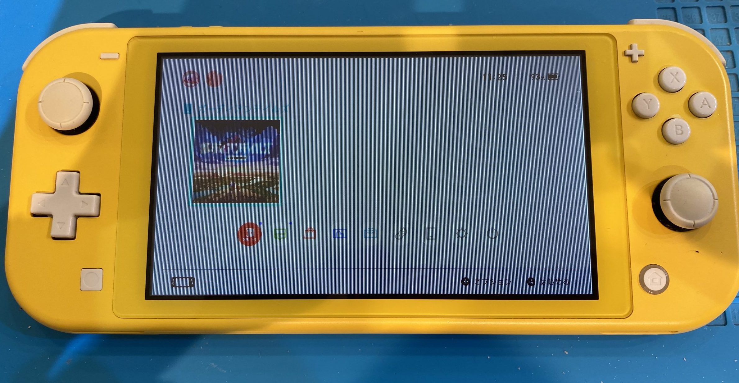 Switch Lite コーラル 安心プラス保証期間内 Switch Lite コーラル 安心プラス保証期間内 4年保証』 楽天市場