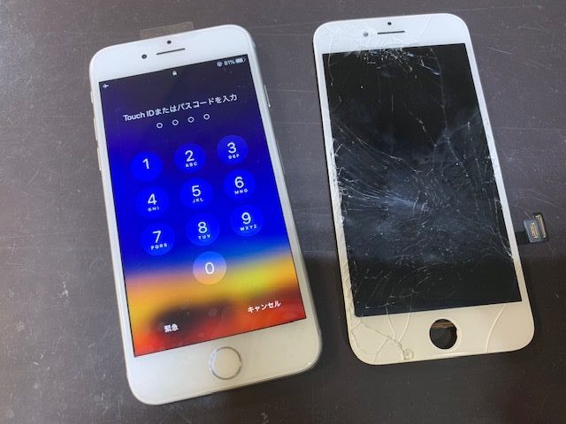 iPhone8画面割れ交換【iPhone修理名古屋】イオンモール大高でiPhoneが出来る！電話：052-746-2977　電話予約OK！当日修理可能