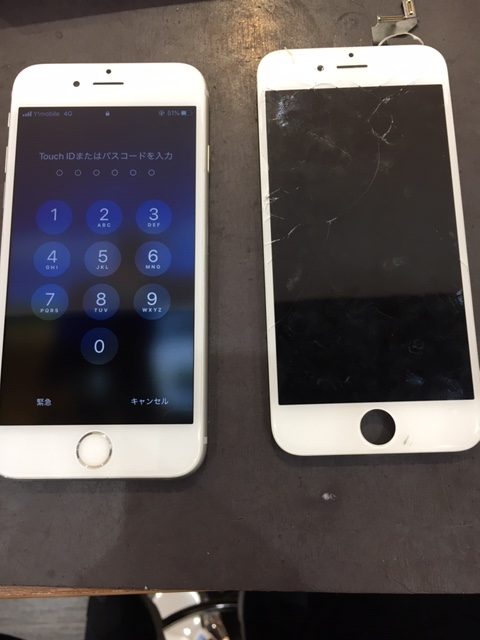 iPhone６S画面交換＜iPhone修理屋＞イオンモール大高に遂にオープン👏👏
