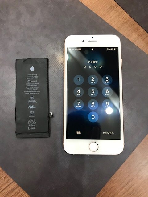iPhone8バッテリー交換<豊明市よりお越しのお客様>