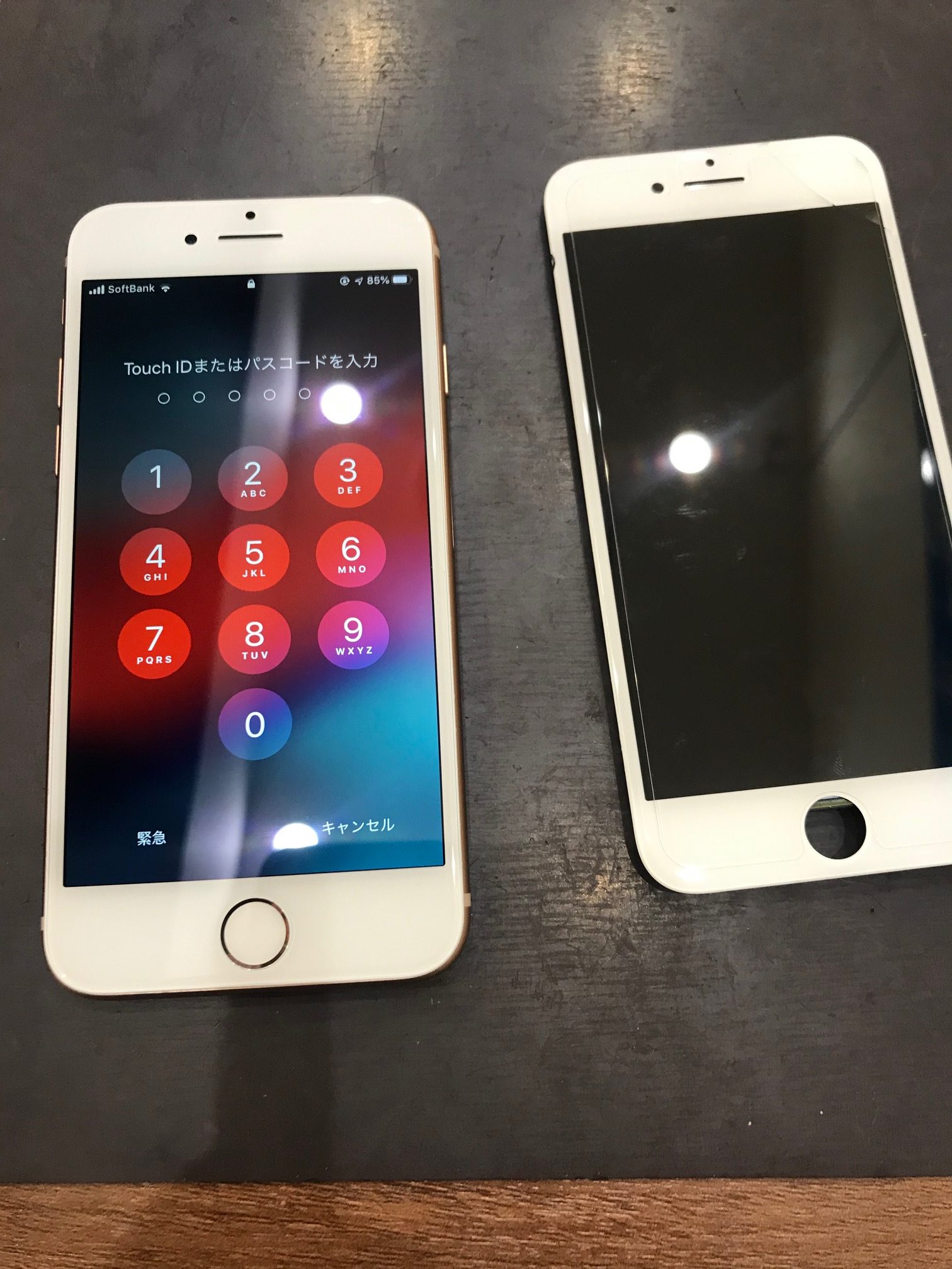 iPhone７画面液晶交換＜名古屋市守山区よりお越しのお客様＞